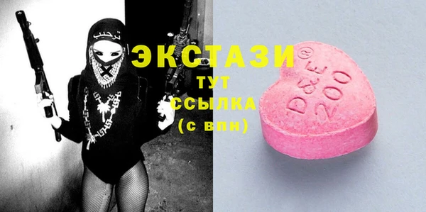 винт Балабаново