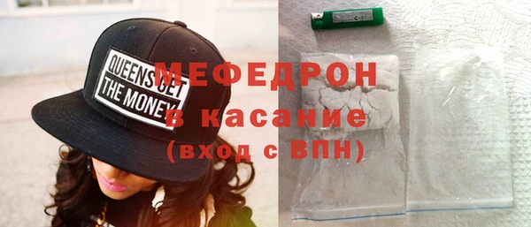 гашишное масло Баксан