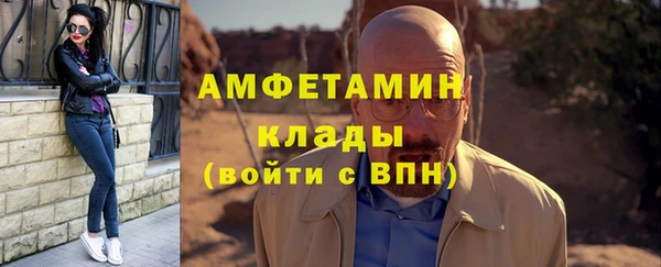 винт Балабаново