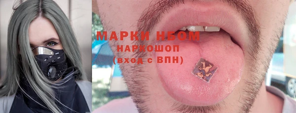 винт Балабаново