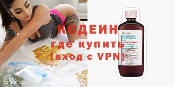 винт Балабаново