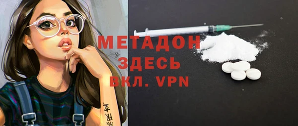 винт Балабаново