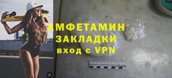 винт Балабаново