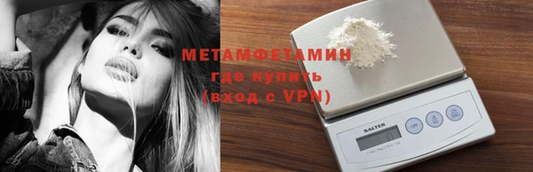 гашишное масло Баксан
