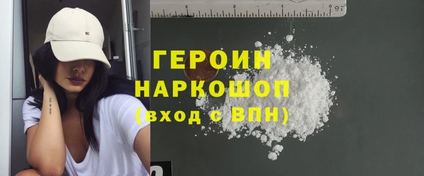 винт Балабаново