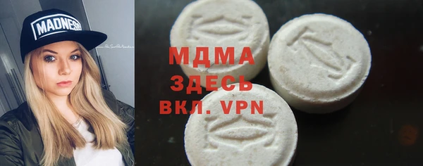 винт Балабаново