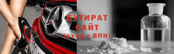 винт Балабаново