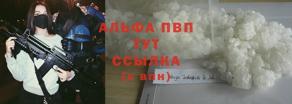 гашишное масло Баксан