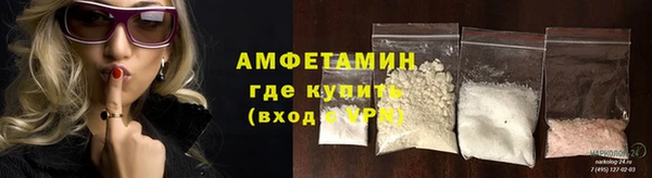 винт Балабаново
