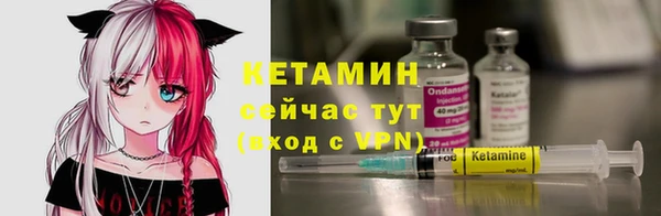 винт Балабаново
