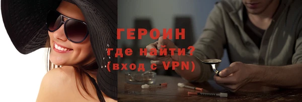 гашишное масло Баксан