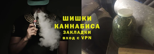 винт Балабаново