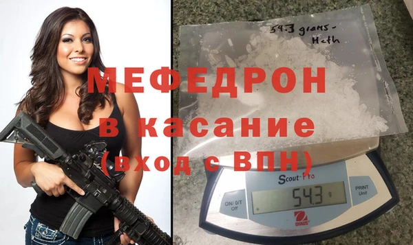 гашишное масло Баксан