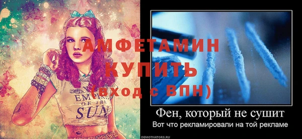 mdpv Белоозёрский