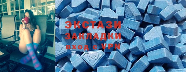 гашишное масло Баксан