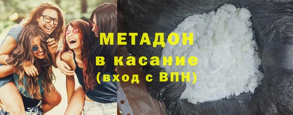 амф Балахна