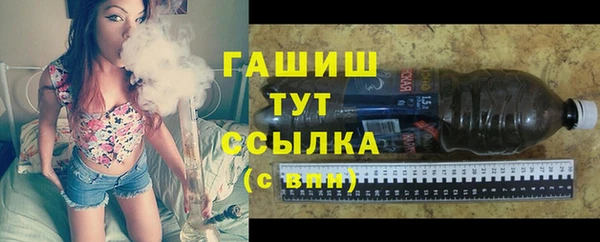 винт Балабаново