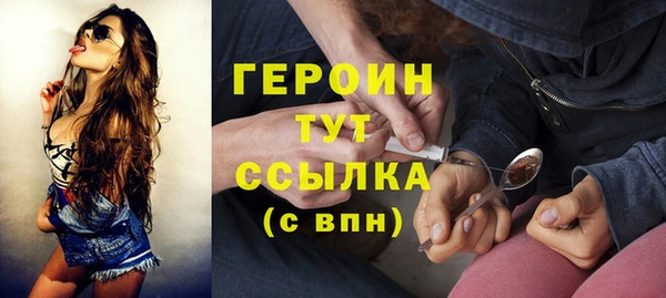 скорость Беломорск