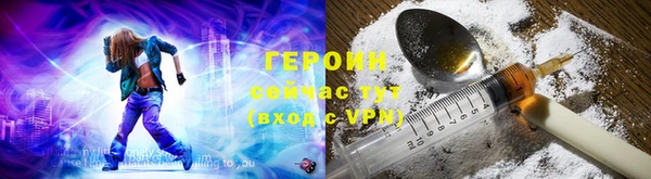 амф Балахна