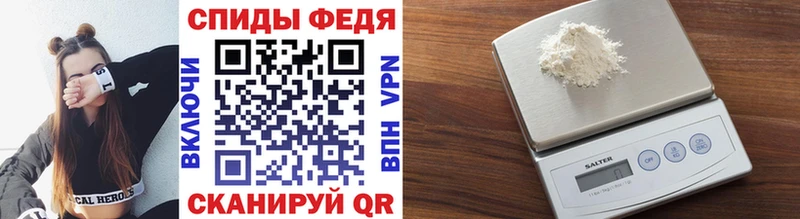 Первитин мет Яхрома